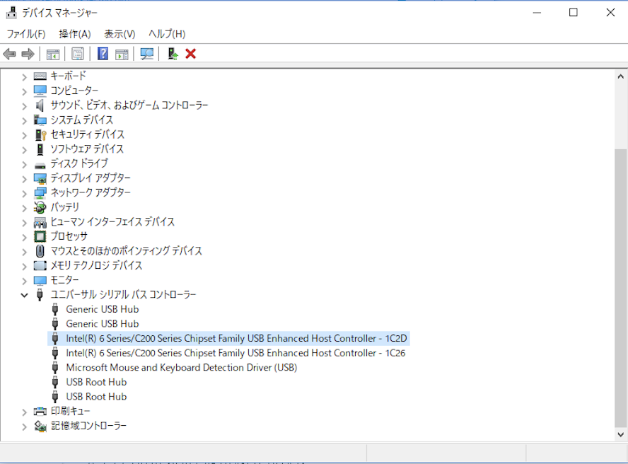 f:id:min117:20171210103114p:plain