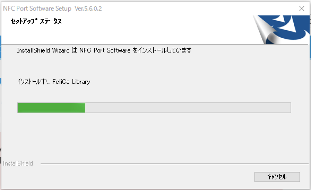 f:id:min117:20171210104912p:plain