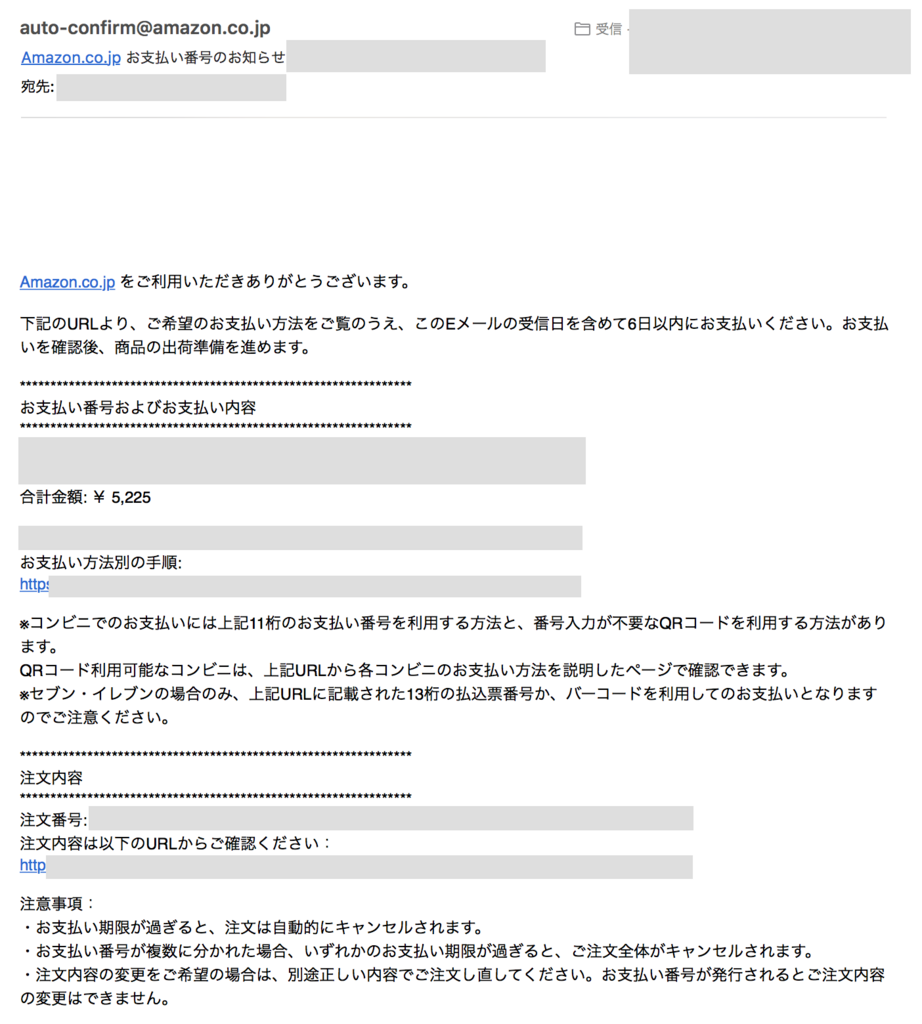 f:id:min117:20171210114251p:plain