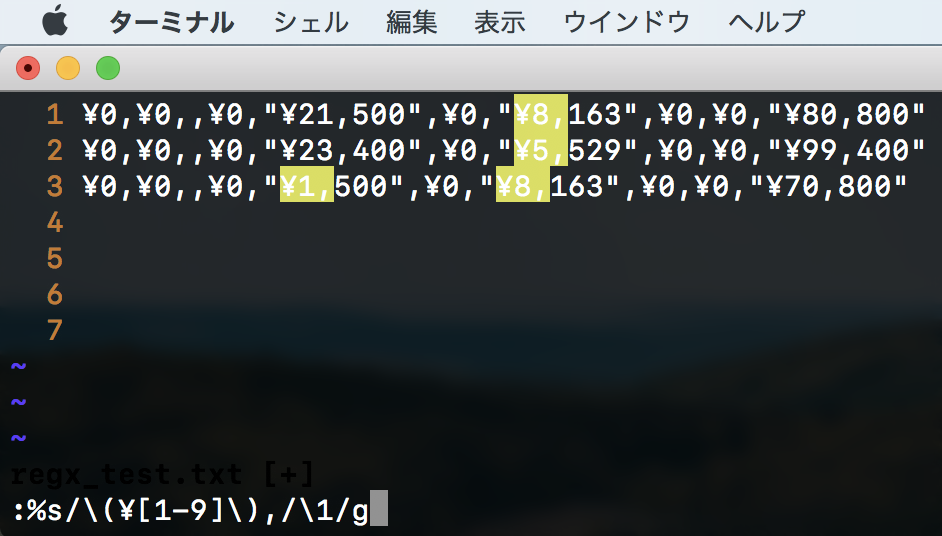 f:id:min117:20171229032333p:plain