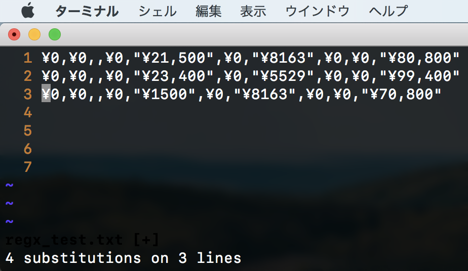 f:id:min117:20171229033153p:plain