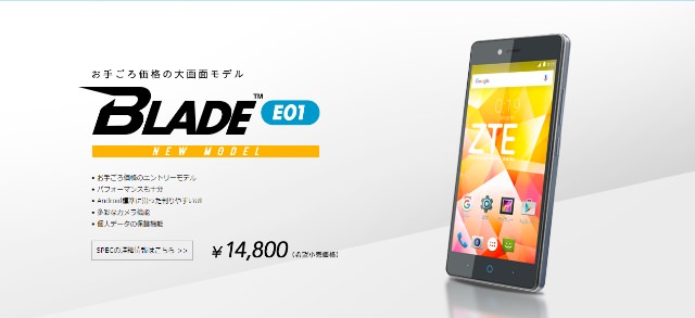 f:id:min117:20180122234813j:plain f:id:min117:20180122234813j:plain