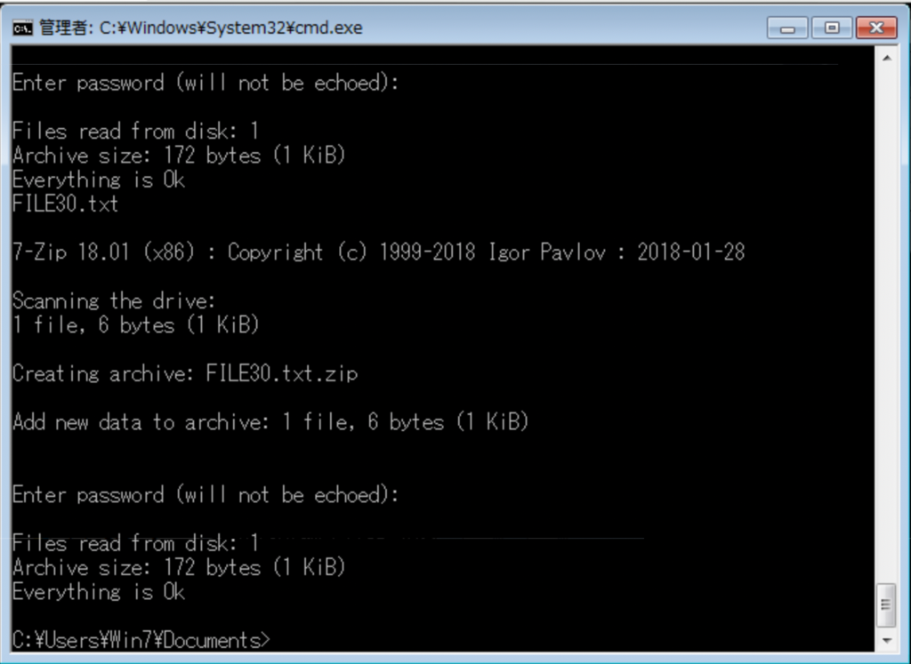 Windows 大量のフォルダをパスワード付きzipにコマンド一括圧縮する Echo パスワード 7z A Zip名 対象dir P Min117の日記