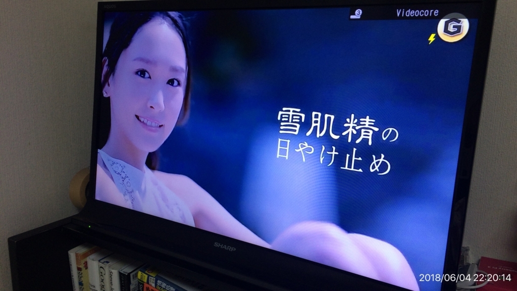 f:id:min117:20180604222845j:plain f:id:min117:20180604222845j:plain