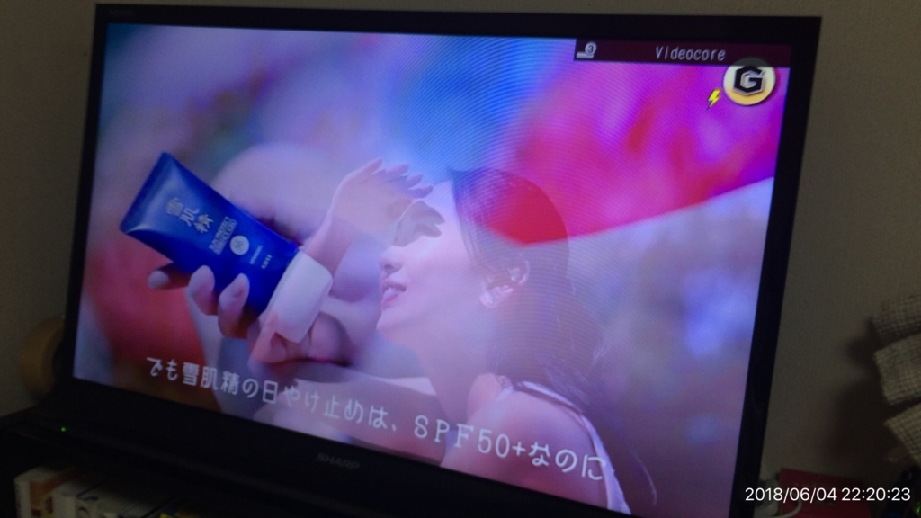 f:id:min117:20180604223436j:plain f:id:min117:20180604223436j:plain