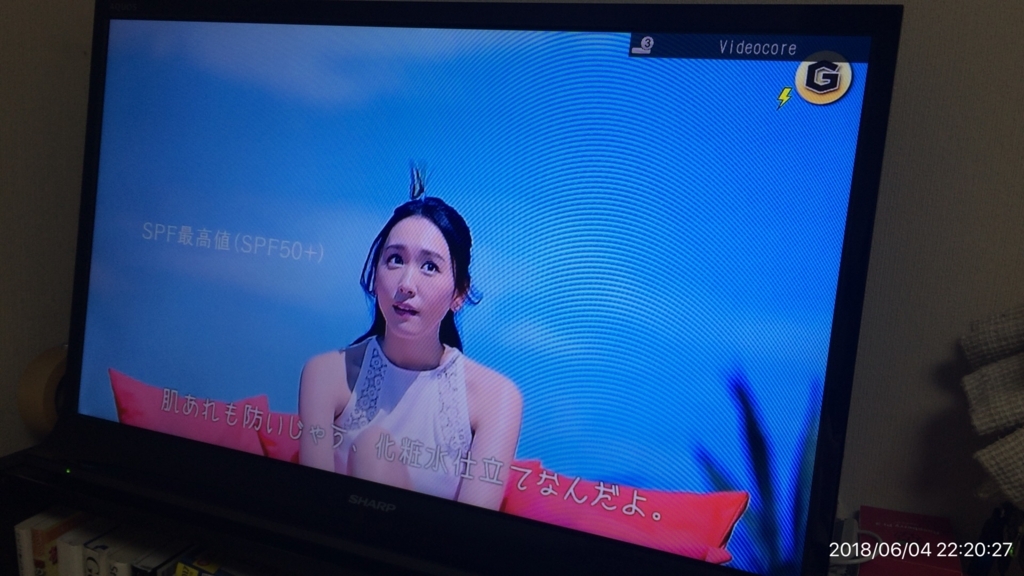 f:id:min117:20180604223936j:plain f:id:min117:20180604223936j:plain