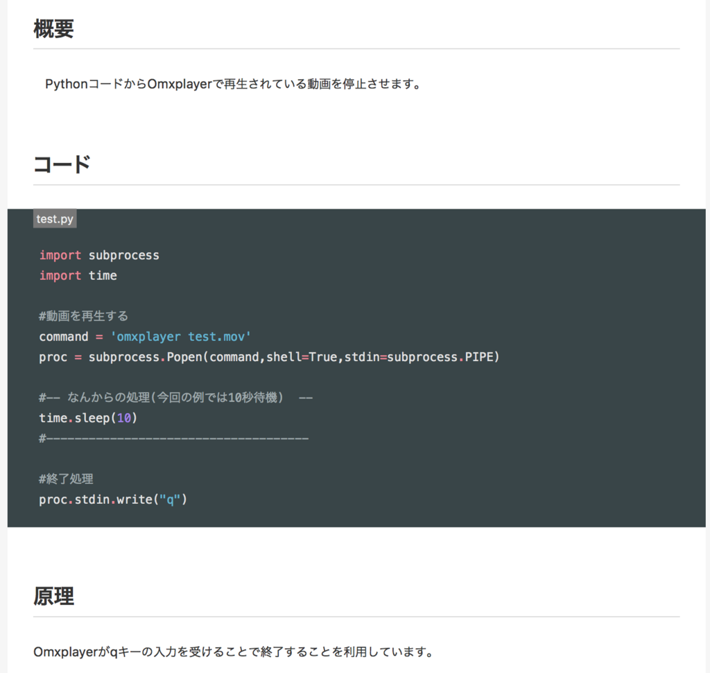 f:id:min117:20180604232025p:plain f:id:min117:20180604232025p:plain