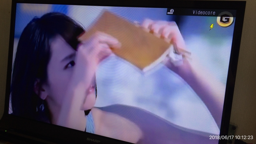 f:id:min117:20180617104627j:plain f:id:min117:20180617104627j:plain