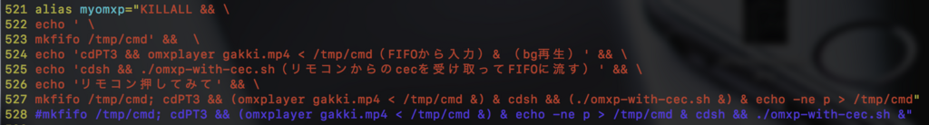 f:id:min117:20180617105037p:plain f:id:min117:20180617105037p:plain