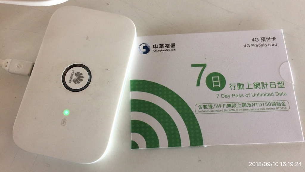 f:id:min117:20180914070921j:plain