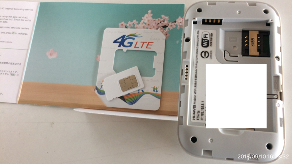 f:id:min117:20180914071017p:plain