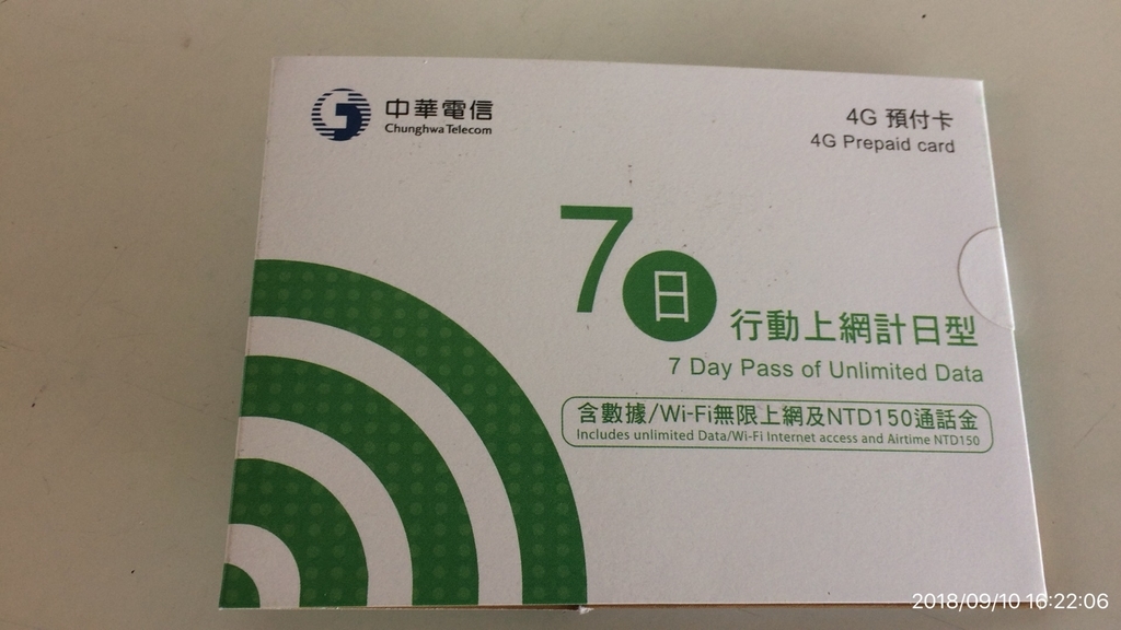 f:id:min117:20180914072406j:plain