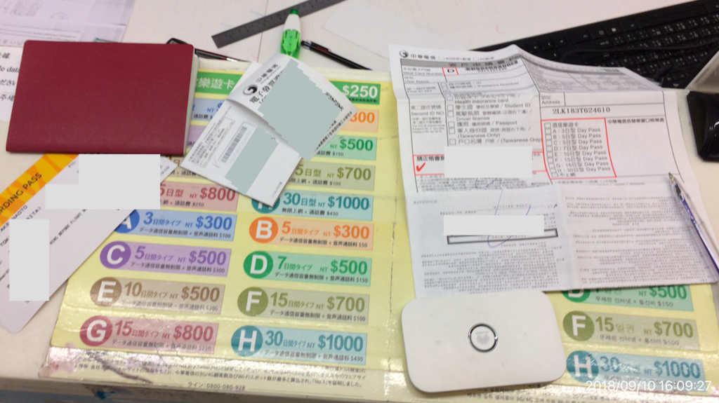 f:id:min117:20180914074411p:plain