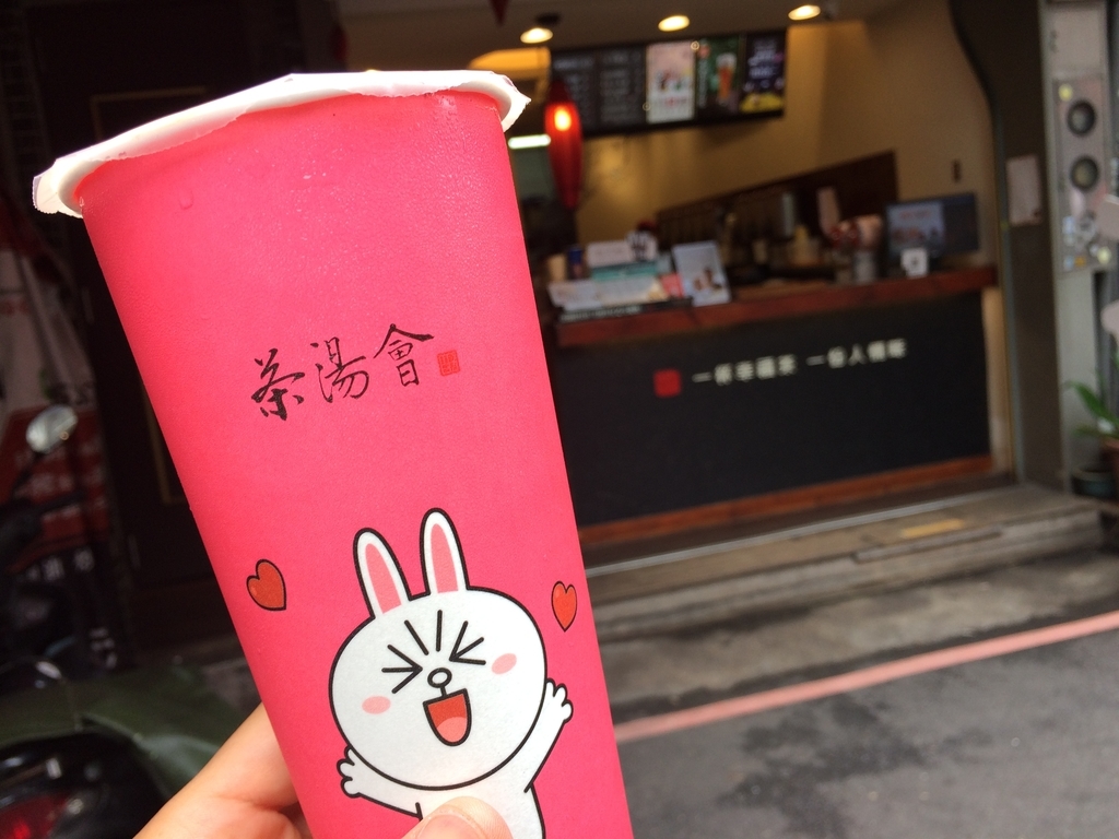 Re: [閒聊] 日本不愛用行動支付嗎