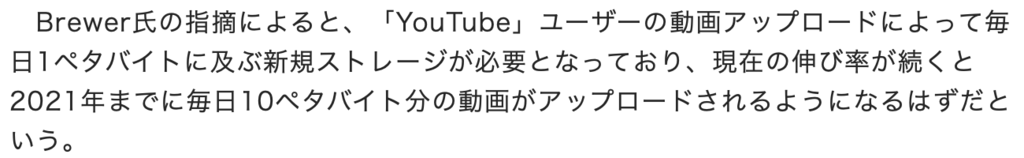 f:id:min117:20181017225615p:plain f:id:min117:20181017225615p:plain