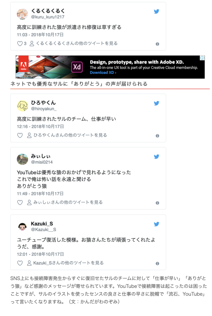 f:id:min117:20181017233032p:plain f:id:min117:20181017233032p:plain
