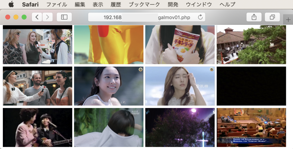 f:id:min117:20181103203716p:plain