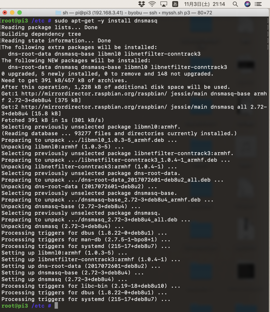 f:id:min117:20181103211450p:plain