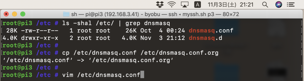 f:id:min117:20181103212205p:plain