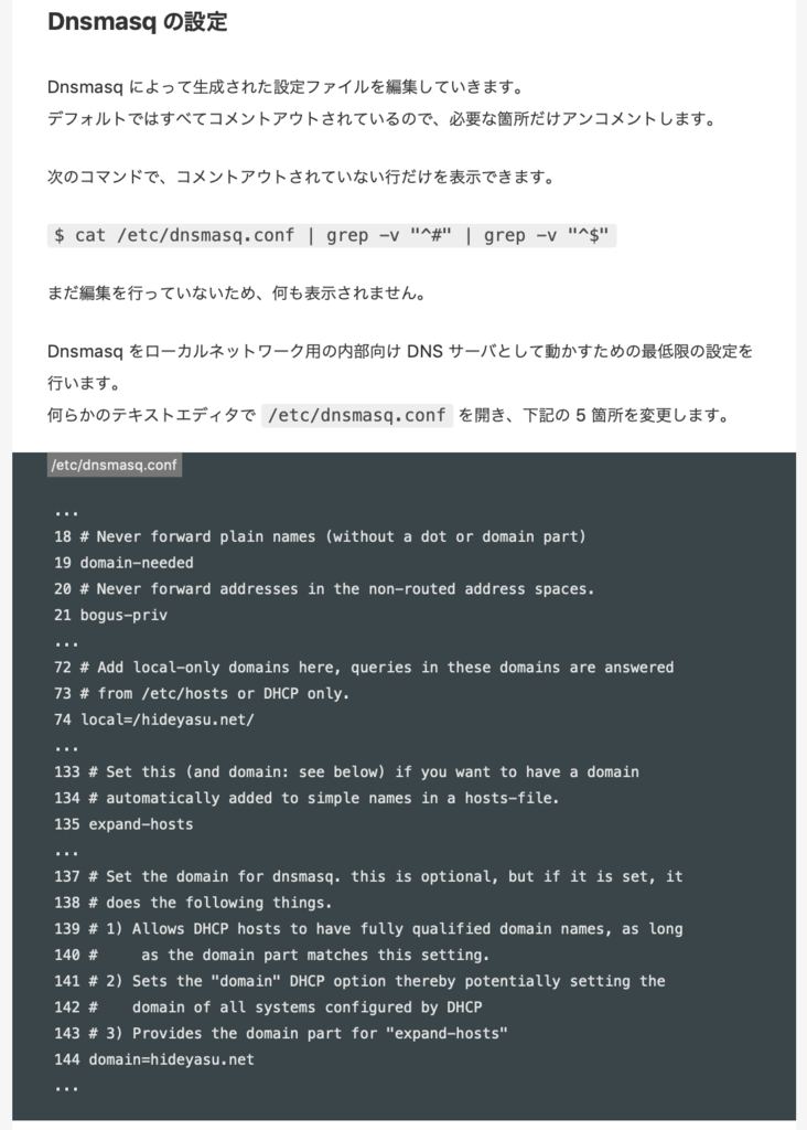 f:id:min117:20181103222213p:plain