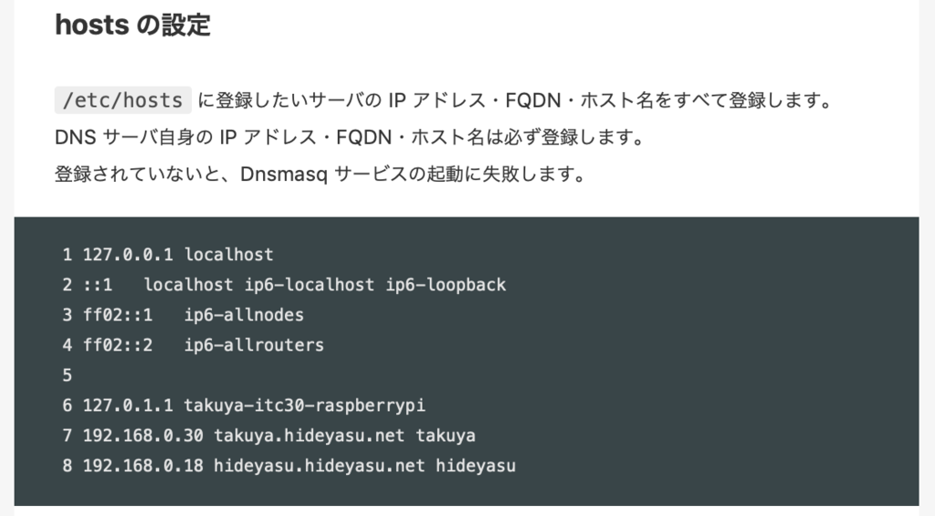 f:id:min117:20181103223010p:plain