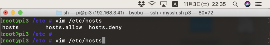 f:id:min117:20181103223600p:plain