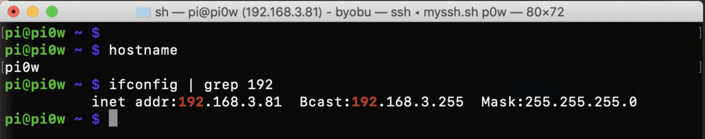 f:id:min117:20181103223949p:plain