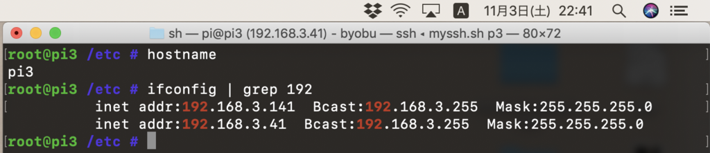 f:id:min117:20181103224149p:plain
