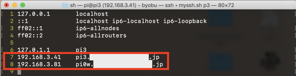 f:id:min117:20181103224729p:plain
