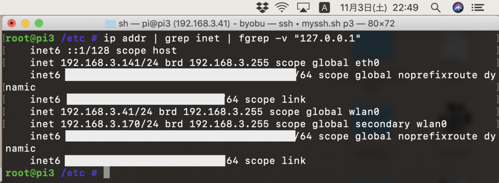 f:id:min117:20181103225104p:plain
