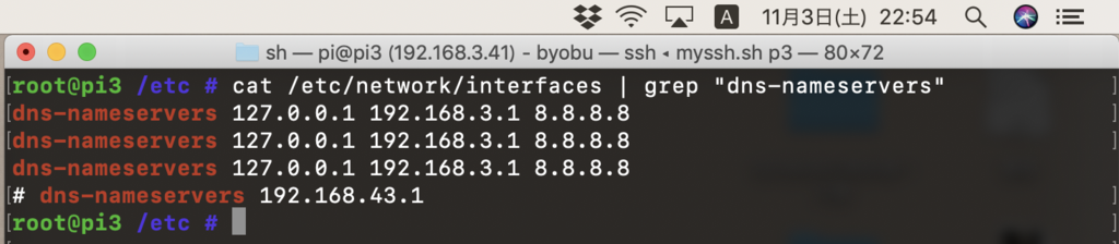f:id:min117:20181103225431p:plain