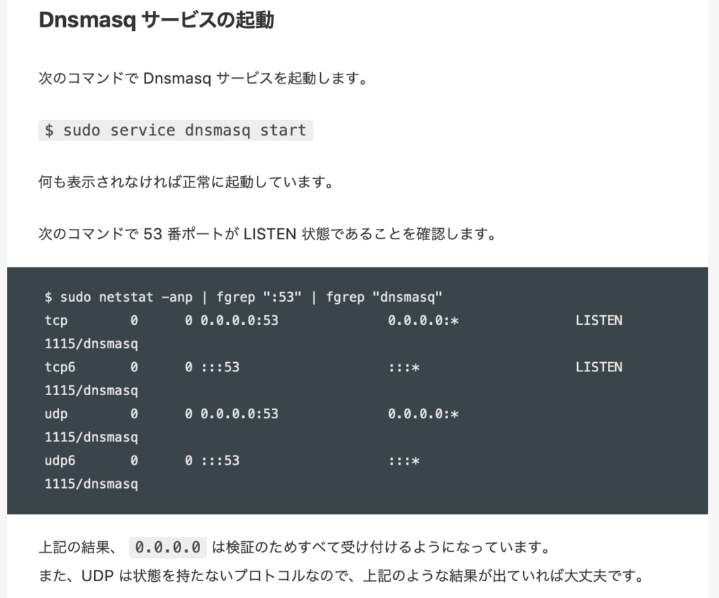 f:id:min117:20181103225922p:plain