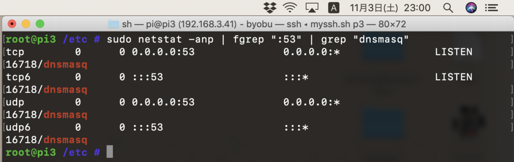 f:id:min117:20181103230010p:plain