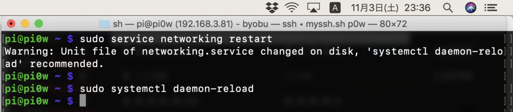 f:id:min117:20181103233625p:plain