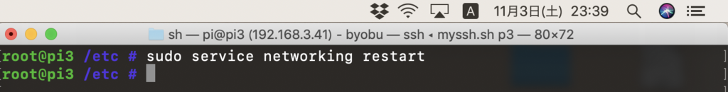 f:id:min117:20181103233953p:plain