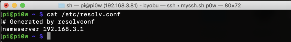 f:id:min117:20181103234705p:plain