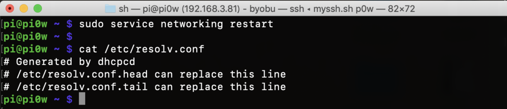 f:id:min117:20181104000640p:plain