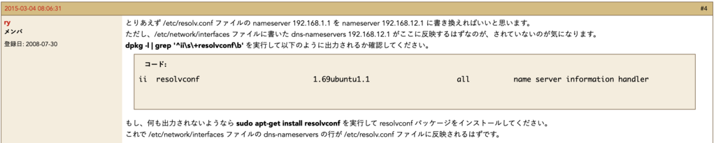 f:id:min117:20181104001125p:plain