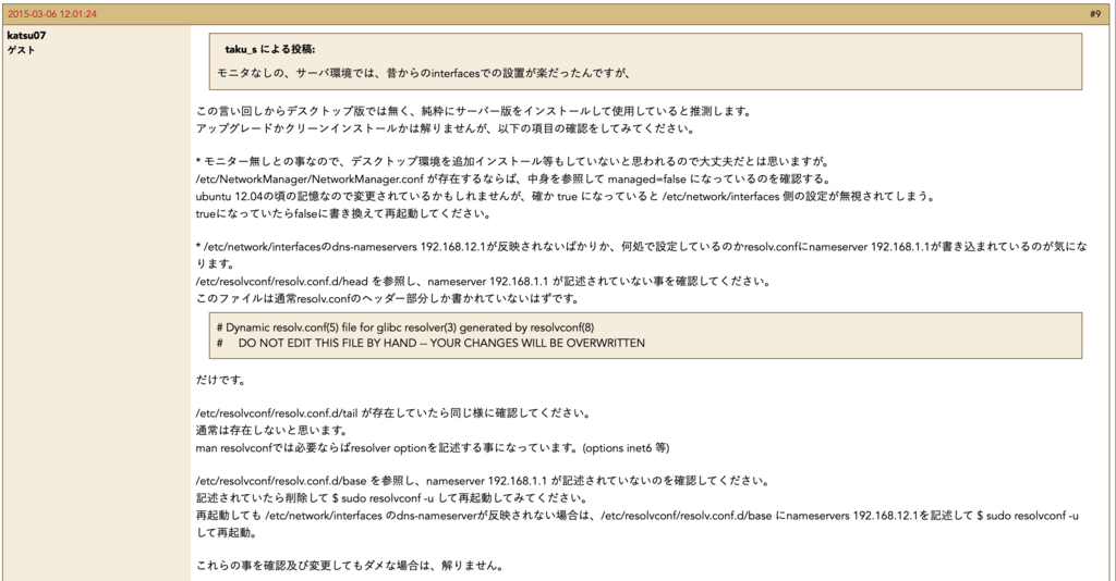 f:id:min117:20181104001352p:plain