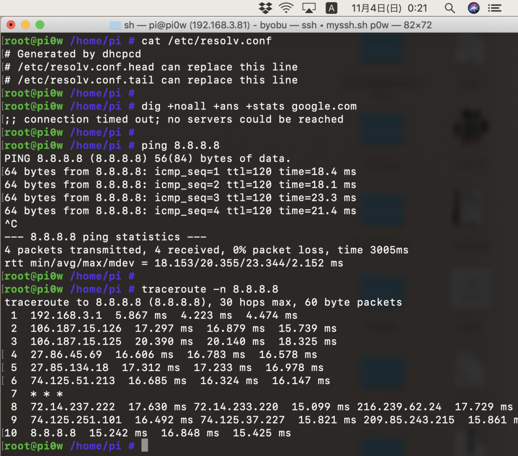 f:id:min117:20181104002118p:plain