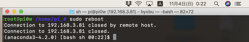 f:id:min117:20181104002309p:plain