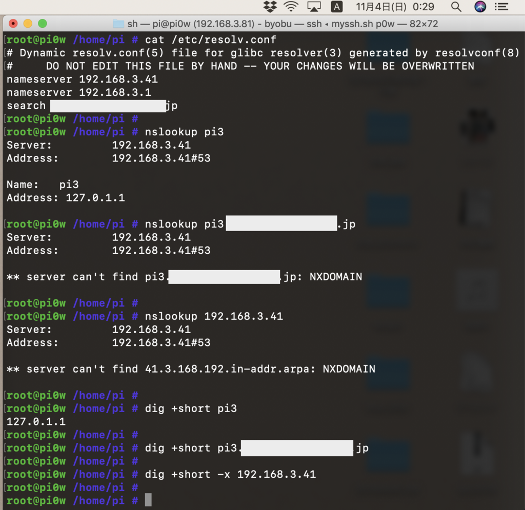 f:id:min117:20181104003154p:plain