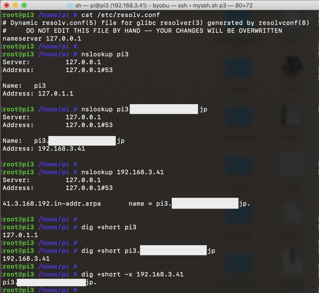 f:id:min117:20181104004457p:plain