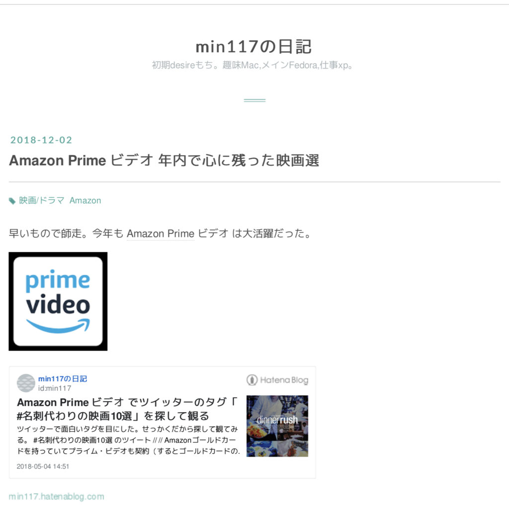 f:id:min117:20181205054007p:plain f:id:min117:20181205054007p:plain