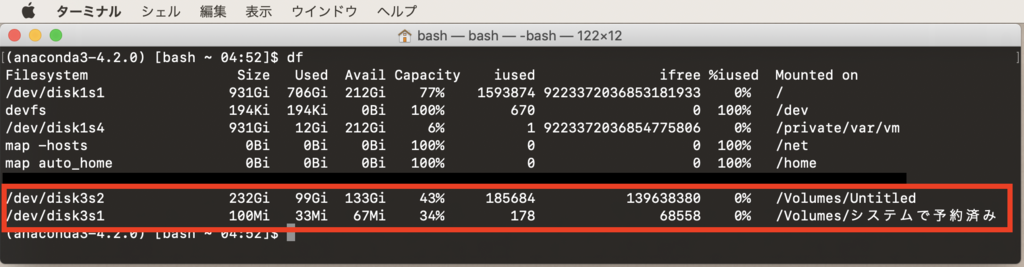 f:id:min117:20181218045606p:plain