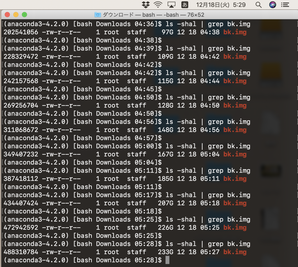f:id:min117:20181218052917p:plain