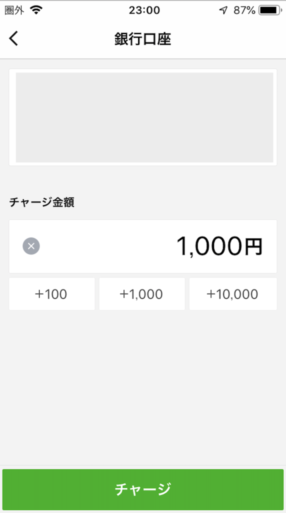 f:id:min117:20181222235911p:plain f:id:min117:20181222235911p:plain
