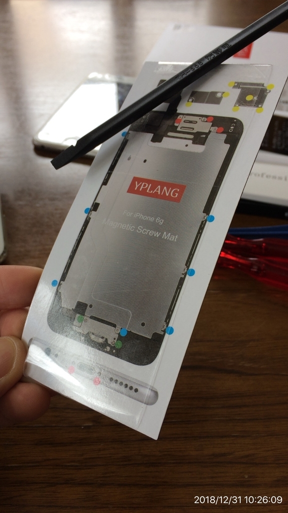f:id:min117:20181231165827j:plain f:id:min117:20181231165827j:plain