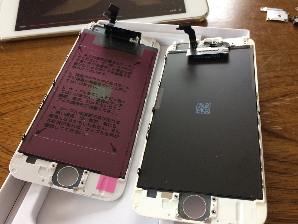 f:id:min117:20181231213830j:plain f:id:min117:20181231213830j:plain
