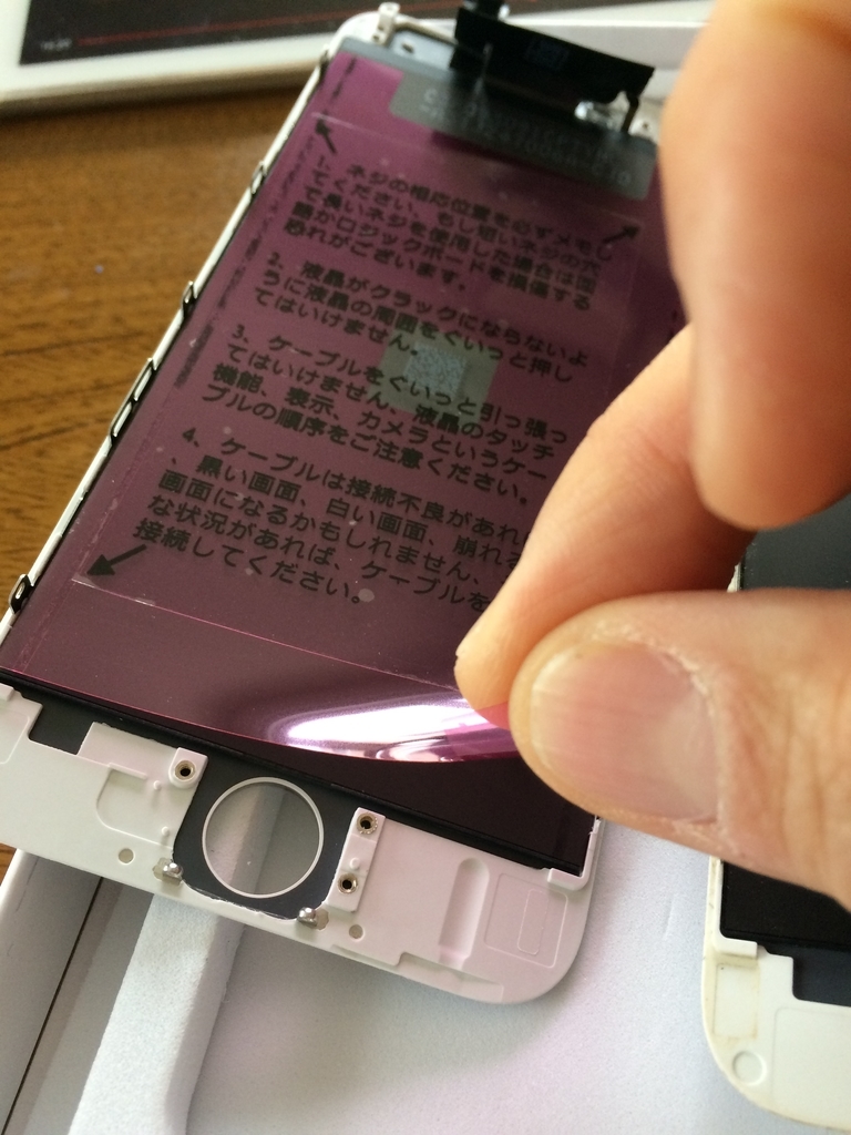 f:id:min117:20181231213856j:plain f:id:min117:20181231213856j:plain